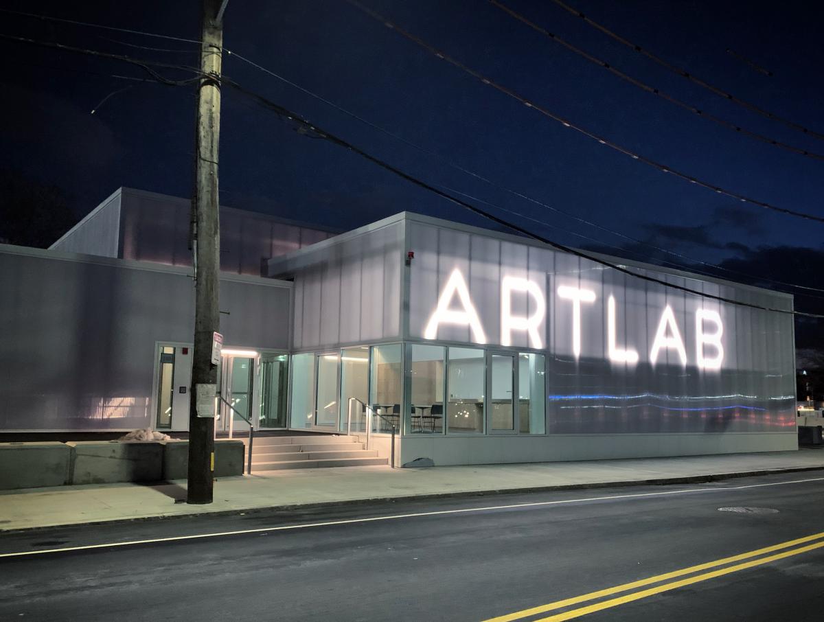 View of ArtLab from the Street - Photo Credit: Bree Edwards